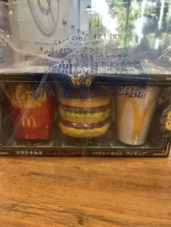 マクドナルド エヴァンゲリオン バリューセットフィギュア