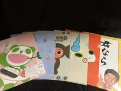 キャラクター　クリアファイル　7枚セット