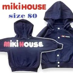 ミキハウス　長袖トップス　ロゴ　カーディガン　パーカー　フード取外可　サイズ80
