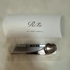 新品未開封ReFa HEART COMB Aira シルバー