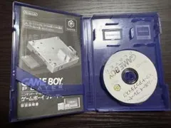 Nintendo Game Boy Playerディスク
