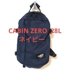 CABIN ZERO バックパック 28L　ネイビー エイブルキャリー ACEのサムネイル