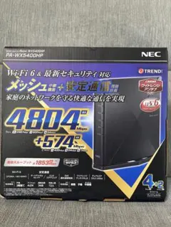 2026年最新】WX5400HPの人気アイテム - メルカリ