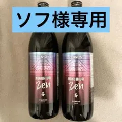 Item thumbnail for item 7af9464f-2f48-4412-80f0-78a0258cb736