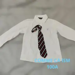 断捨離中★ COMME CA ISM シャツ 100A ネクタイ付