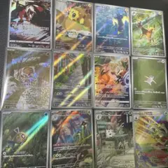 ポケカ　まとめ売り