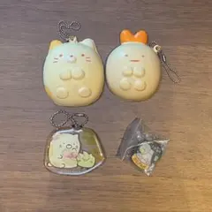 すみっコぐらし カプセルトイ4点セット