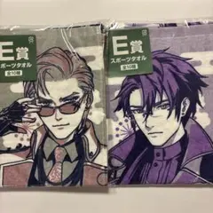 きゆ様 リクエスト 2点 まとめ商品