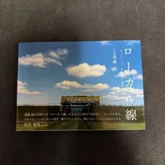 ハーゲン様 リクエスト 2点 まとめ商品