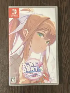Switch ドキドキ文芸部プラス!
