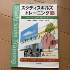 Item thumbnail for item 8b6a2f76-295f-44b4-820e-d9dac04798c3