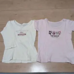 アンパンマン シャツ肌着 2枚セット