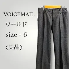 【16】ヴォイスメール 厚手ストレートスラックス センタープレスあり スーツ