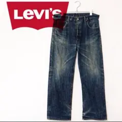 C5304◾️リーバイス 140周年リミテッド501XXビッグE赤耳USA