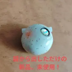 ビンビン玉　TG　195g