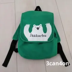 3can4on リュック Jääkarhu シロクマ グリーンのサムネイル