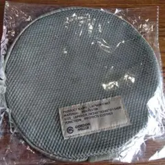 Item thumbnail for item 6ed4b142-5e7c-4cc2-84db-1ee2c127c8bf