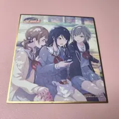 プロセカ 星乃一歌 33B