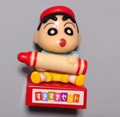 クレヨンしんちゃん えんぴつキャップ しんちゃん