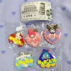 サンリオキャラクターズ　メルヘン工房おなまえホルダー 全5種コンプセット ガチャ