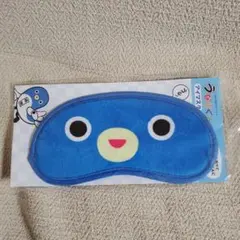 新品 成田市 うなりくん アイマスク