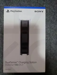 DualSense Charging Station for PS5充電スタンド