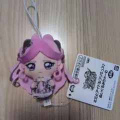 キュアキッス ぬいぐるみちゃーむ キミとアイドルプリキュア