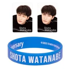 【渡辺翔太】 SnowManラバーバンド Snowworldチラ見カード