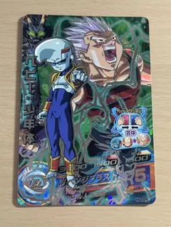 ドラゴンボールヒーローズ スーパーベビー エラー プロモカード - メルカリ