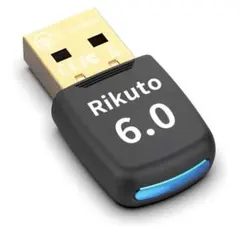 Bluetoothアダプタ6.0 Bluetooth USB レシーバー超低遅延