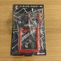 ハッピーくじ スパイダーマン C賞 フィギュアカードホルダー - メルカリ