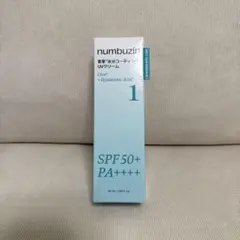 numbuzin UVクリーム SPF50+ PA++++ 50ml