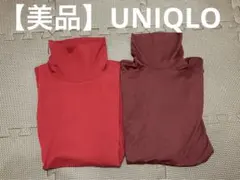 【美品】ユニクロ タートルネック ヒートテック ２枚