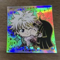 ハンターハンター　ウエハース　シール　キルア　アルカ