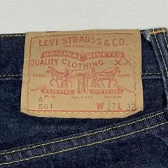 濃紺 保管品 W27 60s リーバイス Levi's 501 Aタイプ デニム