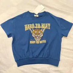 RELA. キッズ 半袖 Tシャツ ブルー タイガー　虎