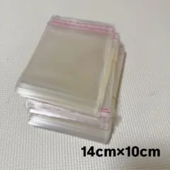 Item thumbnail for item 588c0878-c4f7-47b2-b0d7-02d02a23daf2