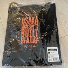 【新品】ポルノグラフィティ ワズビル 大阪Tシャツ Lサイズ