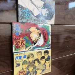 テニスの王子様 19巻 20巻 21巻 セット