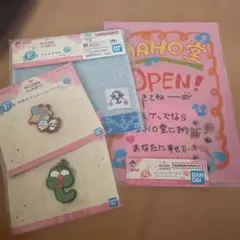おジャ魔女どれみ 一番くじ グッズセット