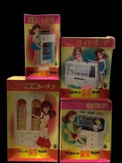 Item thumbnail for item 4c00cc72-14b8-47b2-a585-9ebc968e8e5f