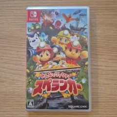 みんなでワイワイ!スペランカー