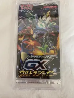 2026年最新】ハイクラスパック GXウルトラシャイニーの人気アイテム