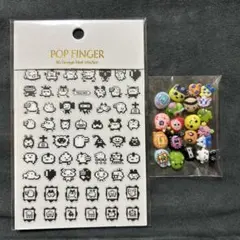 ネイルパーツ たまごっち ラスト‼️