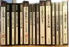 PS プレステ ソフト 13本セット まとめ売り
