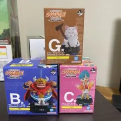 ドラゴンボール　アッセンブルコレクション ブルマ　牛魔王　カリン　セット