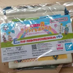 たまごっち 一番くじ E賞 巾着