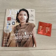 Item thumbnail for item 6c2b5018-5629-4011-b61d-723ad7513778