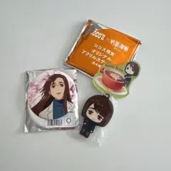 新品未使用 呪術廻戦 家入硝子 3個セット