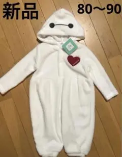 Item thumbnail for item 43cdbd18-0d2e-46d3-bcc3-107af82e98e9